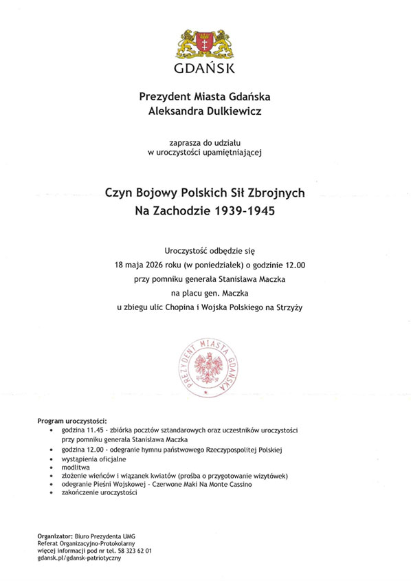 �z�ak