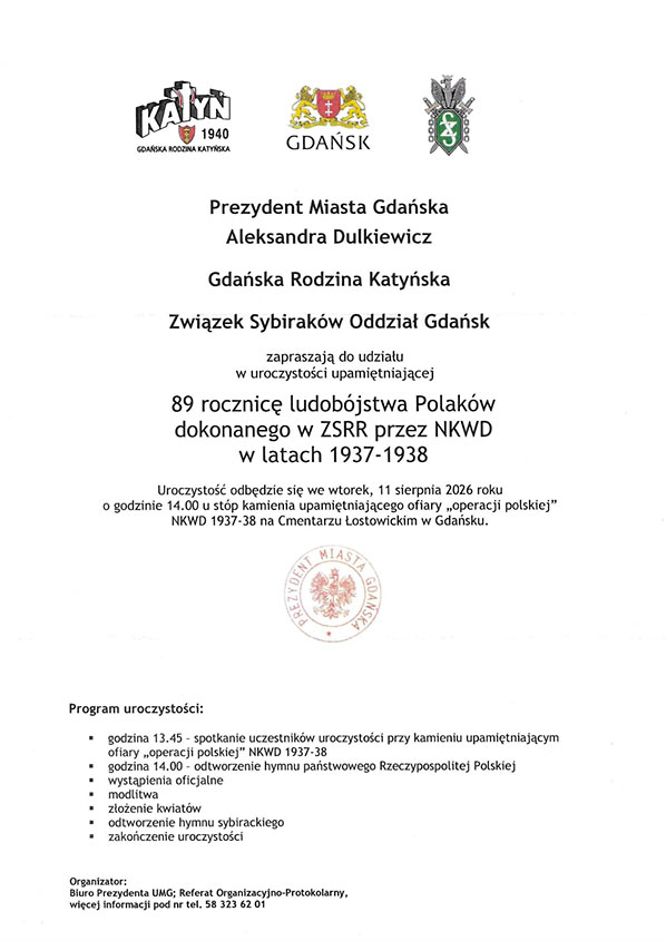�z�ak